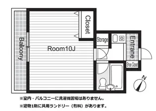 ライオンズマンション三軒茶屋第6【12階】の間取り