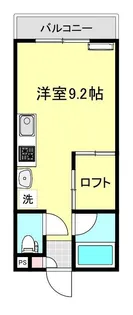 メゾン優【2階】の間取り