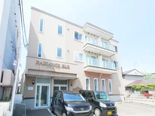 ラディエンスビルの画像