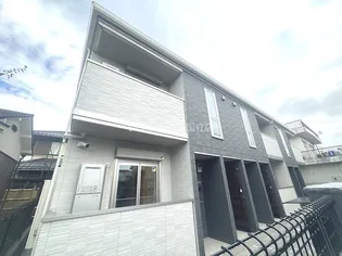 東京都国立市中1【アパート】の外観