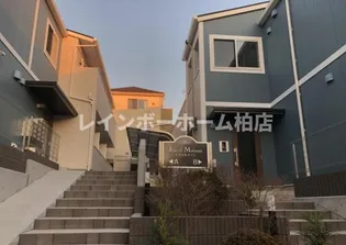 エクセルメゾンBの画像