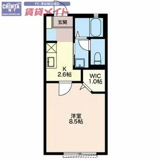 メゾンアズール【1階】の間取り