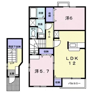 ハイツ エスペランサ【2階】の間取り