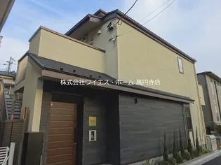 東京都杉並区梅里1【アパート】の外観