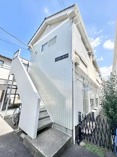 シュロス ヨシダの画像