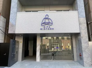 大分セントラルビル【3階】の外観