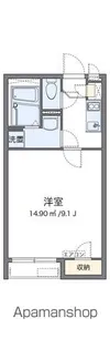 クレイノドミール久留米【1階】の間取り