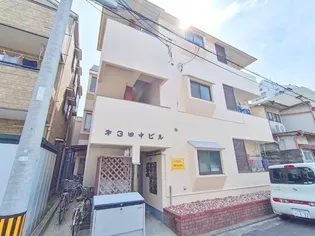 第3田中ビルの画像