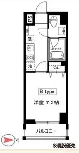 Milebel chitosedai(ミレベル千歳台)【4階】の間取り