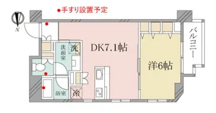 (シニア向け)イーリスコート桜上水【6階】の間取り