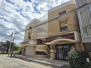 東京都国立市富士見台1【マンション】の外観