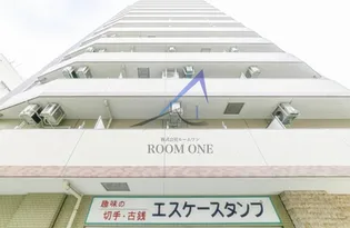 東京都豊島区巣鴨2【マンション】の外観