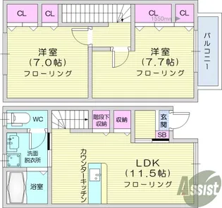 オレンジ壱番館【1階】の間取り