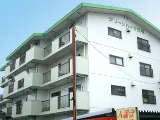 グリーンハイツ三明の画像
