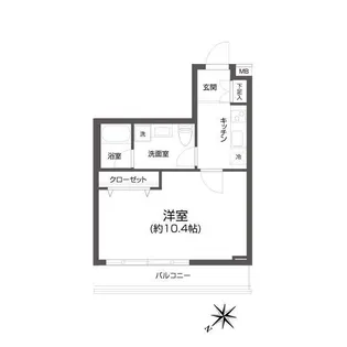 東京都目黒区東山1【マンション】の外観