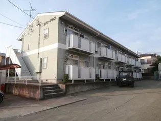 プラムハイツBの画像