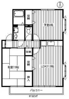 リベール【2階】の間取り