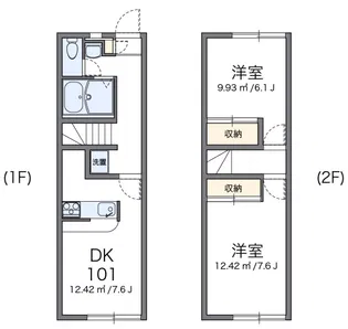 峯下Aの間取り
