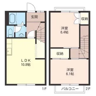 神奈川県海老名市望地1【一戸建】の間取り