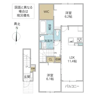 ハウス AIAI【2階】の間取り