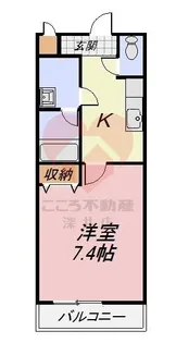 フジパレス愛泉【3階】の間取り