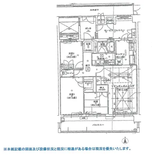 ローレルスクエア学研奈良登美ケ丘I【4階】の間取り