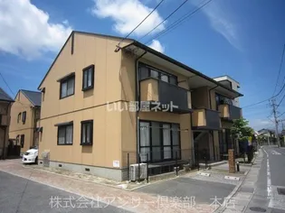 スターブル曽根の画像