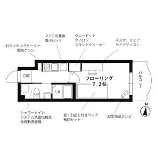 プチグランデリラ【5階】の間取り