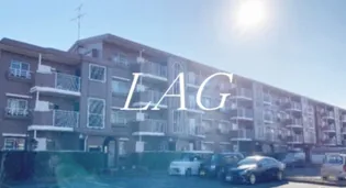 美原コープタウンD棟【3階】の外観