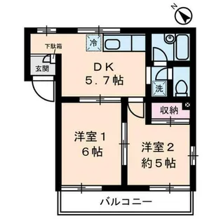 カーサビアンカ【2階】の間取り