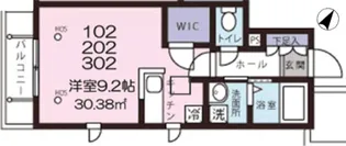 トゥールモンド文京【3階】の間取り