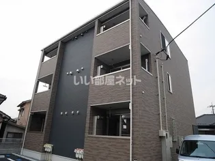 オランジュリー【2階】の外観