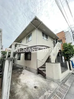 哲学堂フラッツの画像