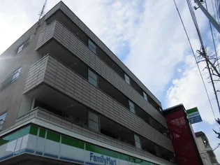 新山下三番館の画像