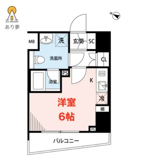 プレール・ドゥーク横濱紅葉坂【4階】の間取り