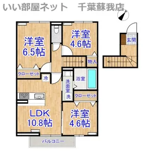 フォレストウッド A棟【2階】の間取り