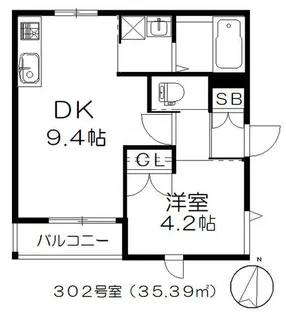 プリムヴェール【3階】の間取り
