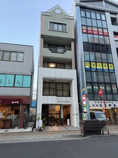 テン エイト ヤマモトの画像