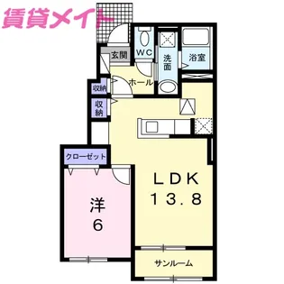 ラ レコルト【1階】の間取り