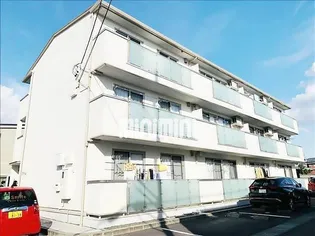 ヴィラージュの画像