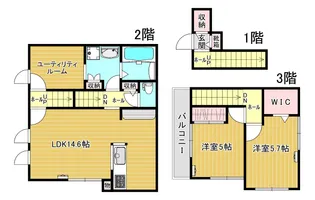 ラディーチェ目黒緑が丘【2階】の間取り