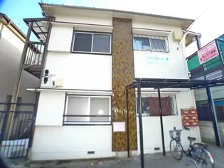 ハイツクローバーの画像