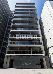 SYFORME KOMAGOMEの画像