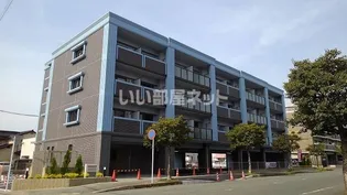 グレイスヴィラの画像