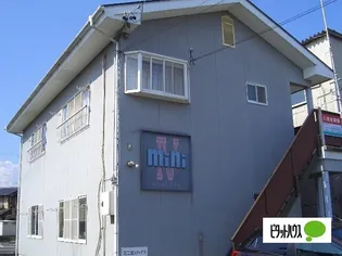 ミニヨンハイツの画像