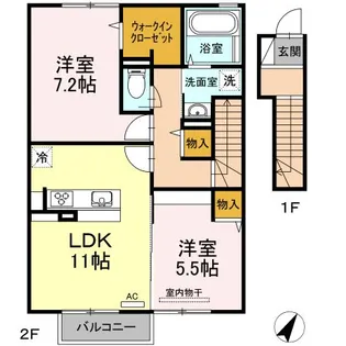 ソレアード【2階】の間取り