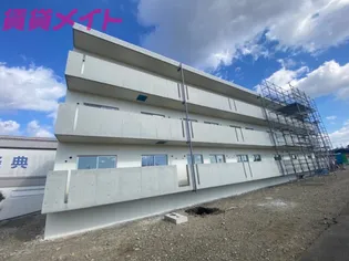 シトリンⅡの画像