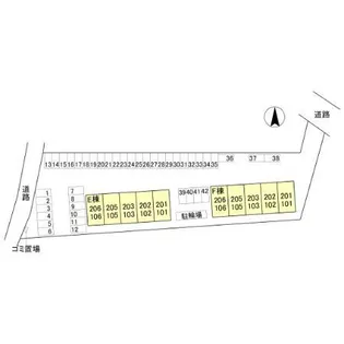 ベストオーシャン Eの画像