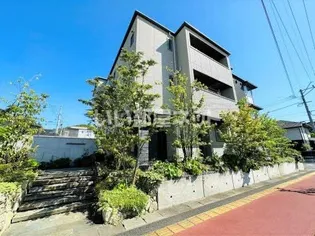 シャーメゾン レゼルの画像