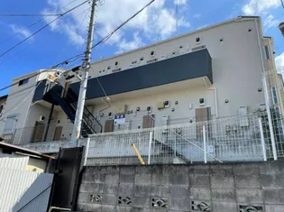 神奈川県横浜市西区西戸部町2【アパート】の外観